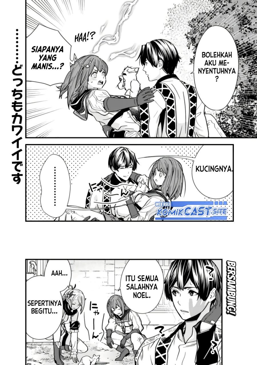 Moto Yuusha Wa Shizuka Ni Kurashitai Chap 18.5 - Next Chap 19.5