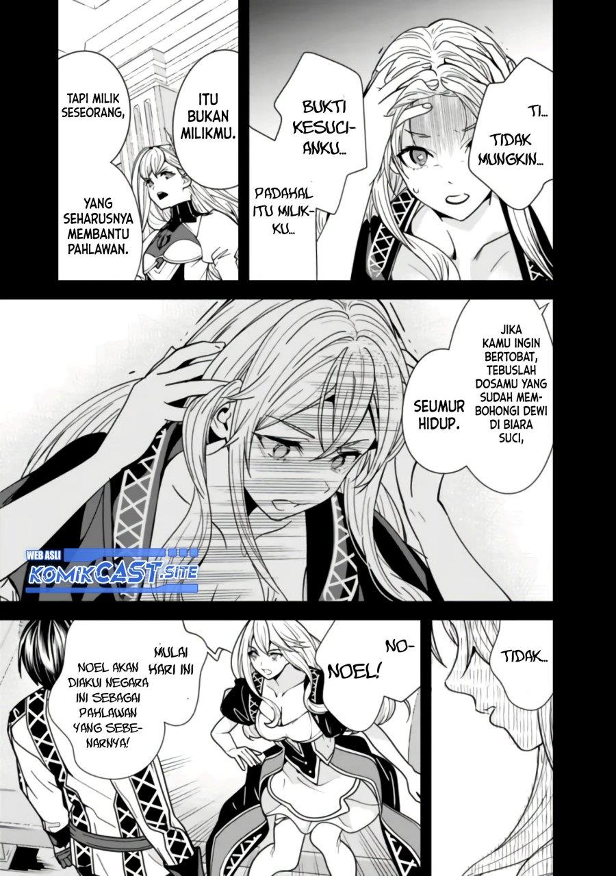 Moto Yuusha Wa Shizuka Ni Kurashitai Chap 18 - Next Chap 19