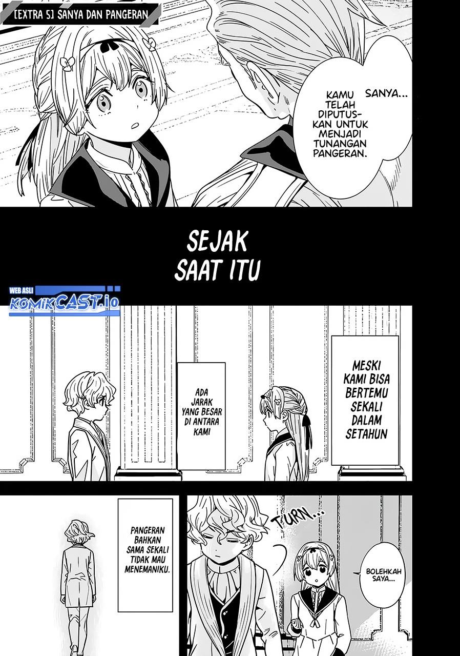 Moto Yuusha Wa Shizuka Ni Kurashitai Chap 19.5 - Next Chap 20.5