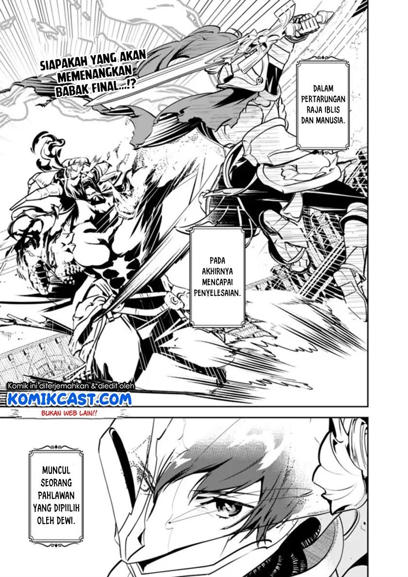 Moto Yuusha Wa Shizuka Ni Kurashitai Chap 1.1 - Next Chap 2.1