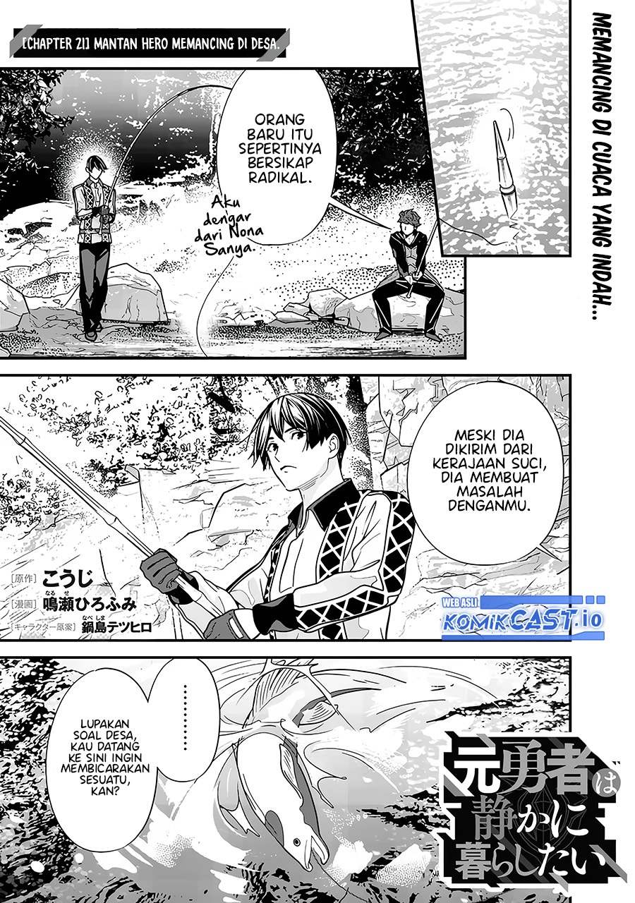 Moto Yuusha Wa Shizuka Ni Kurashitai Chap 21 - Next Chap 22