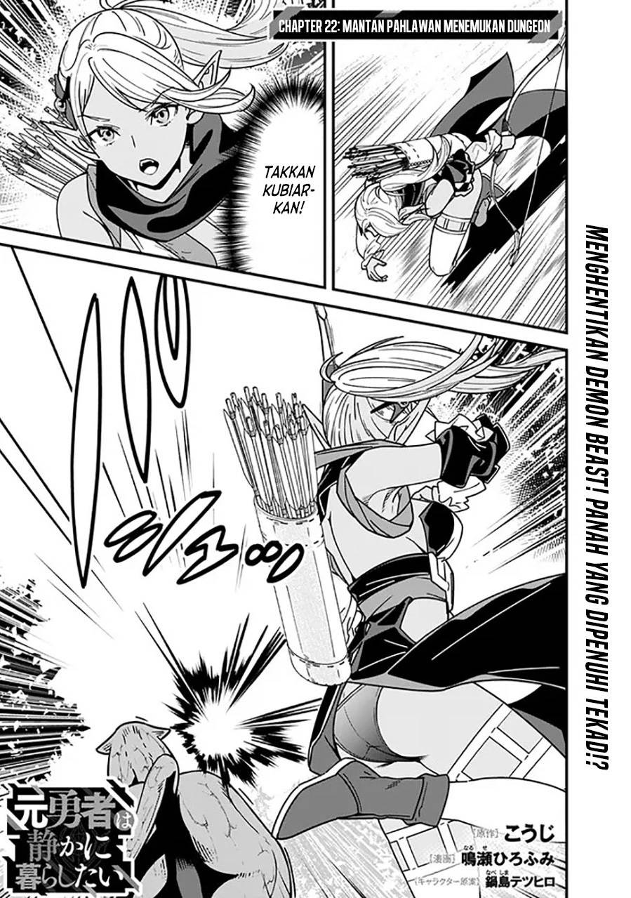 Moto Yuusha Wa Shizuka Ni Kurashitai Chap 22 - Next Chap 23