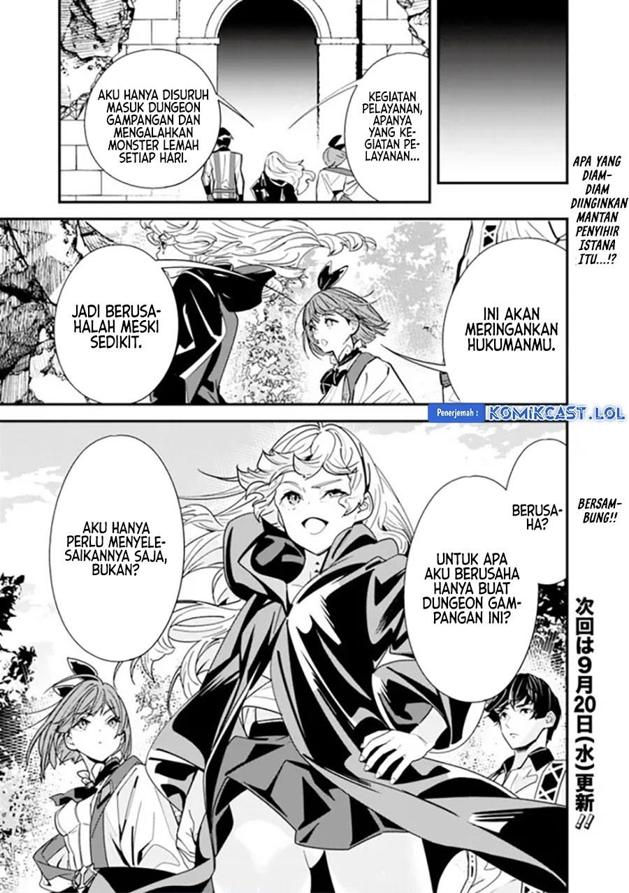 Moto Yuusha Wa Shizuka Ni Kurashitai Chap 27 - Next Chap 28