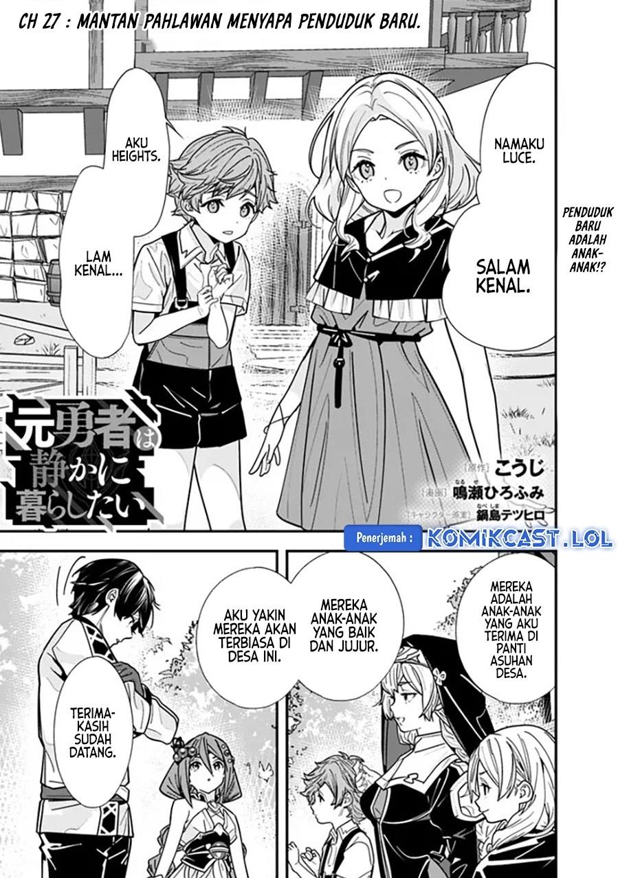 Moto Yuusha Wa Shizuka Ni Kurashitai Chap 27 - Next Chap 28