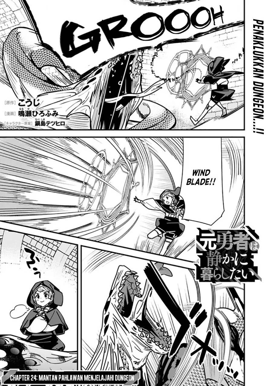 Moto Yuusha Wa Shizuka Ni Kurashitai Chap 24 - Next Chap 25
