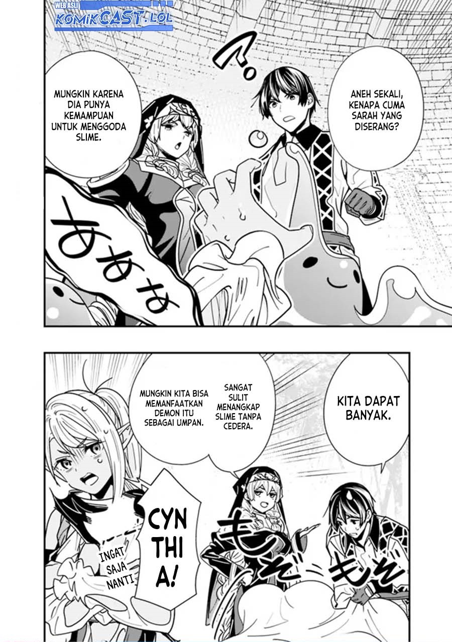 Moto Yuusha Wa Shizuka Ni Kurashitai Chap 26.5 - Next Chap 27.5