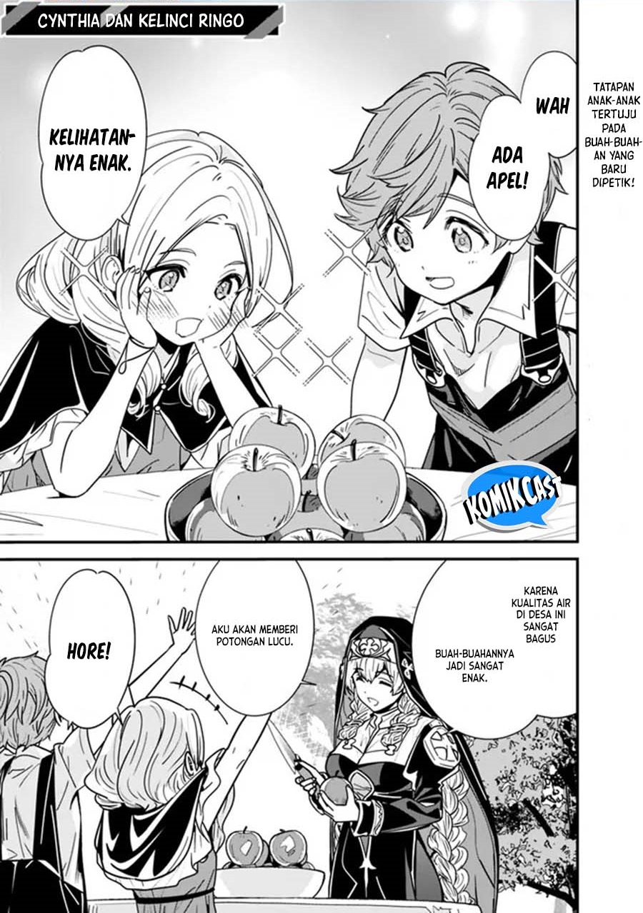 Moto Yuusha Wa Shizuka Ni Kurashitai Chap 26.6 - Next Chap 27.6