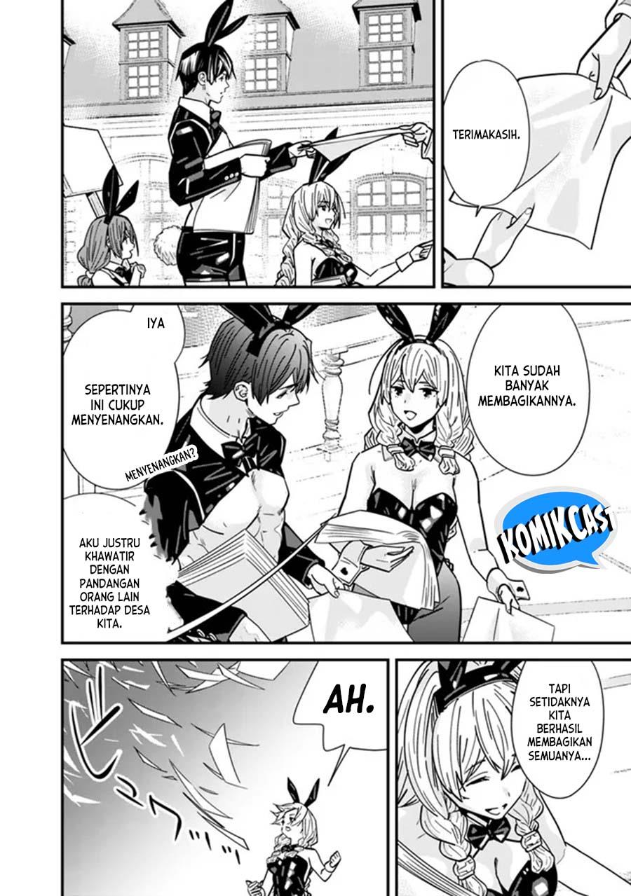 Moto Yuusha Wa Shizuka Ni Kurashitai Chap 29 - Next Chap 30