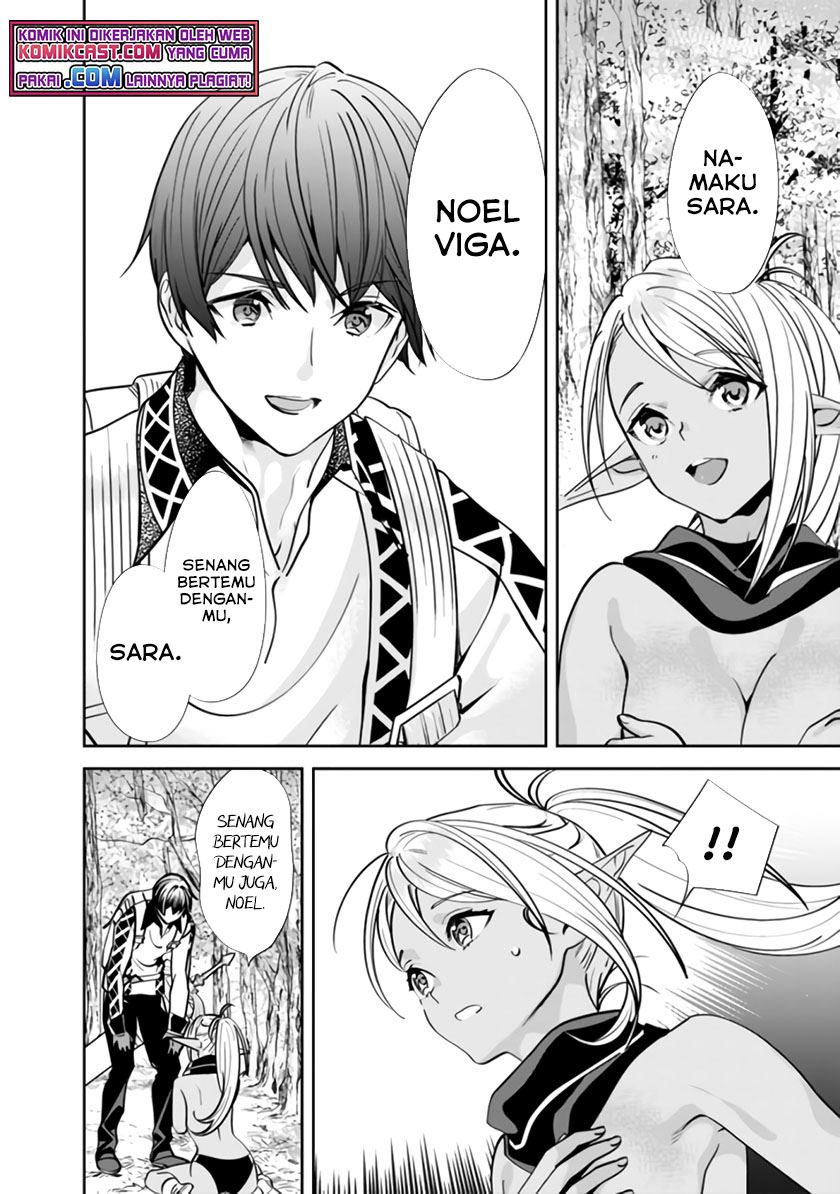 Moto Yuusha Wa Shizuka Ni Kurashitai Chap 2 - Next Chap 3