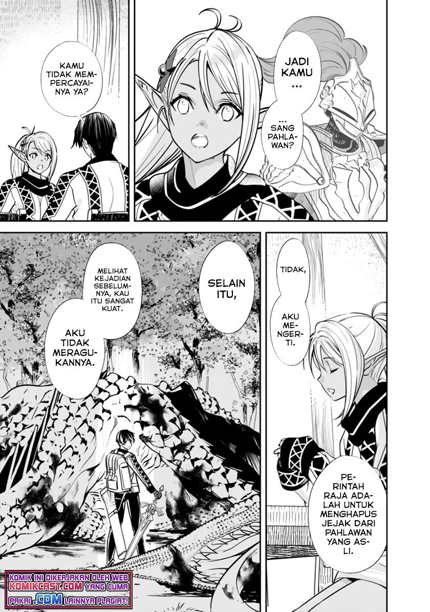 Moto Yuusha Wa Shizuka Ni Kurashitai Chap 2 - Next Chap 3