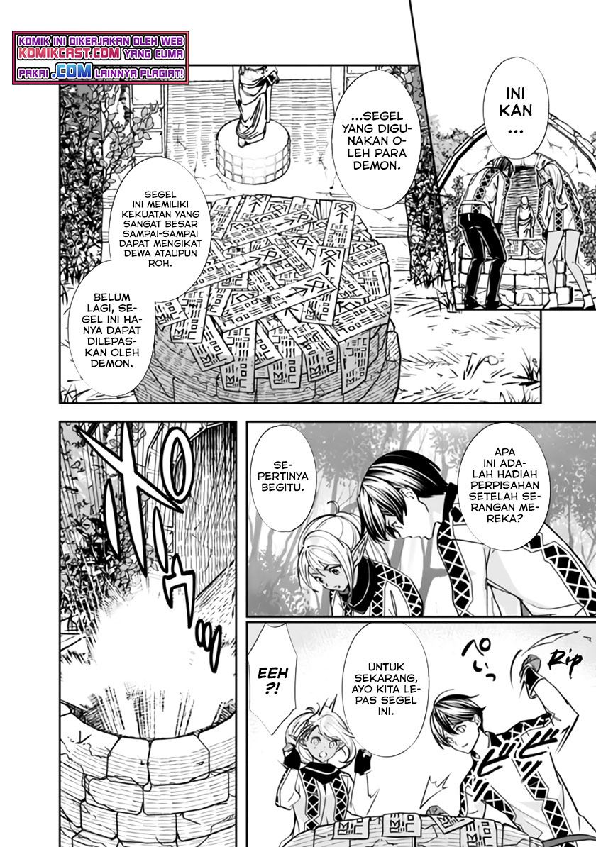Moto Yuusha Wa Shizuka Ni Kurashitai Chap 2 - Next Chap 3