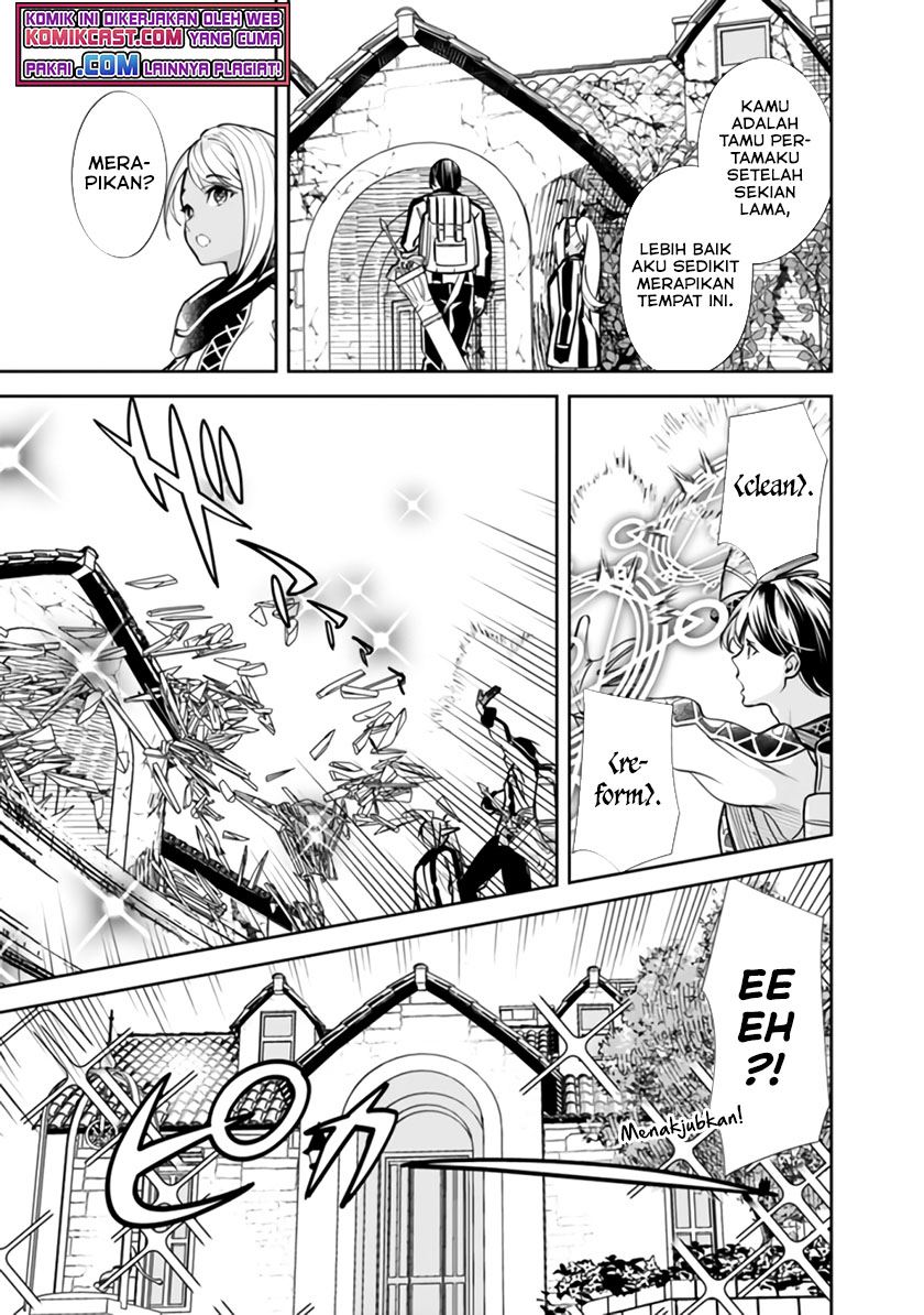 Moto Yuusha Wa Shizuka Ni Kurashitai Chap 2 - Next Chap 3