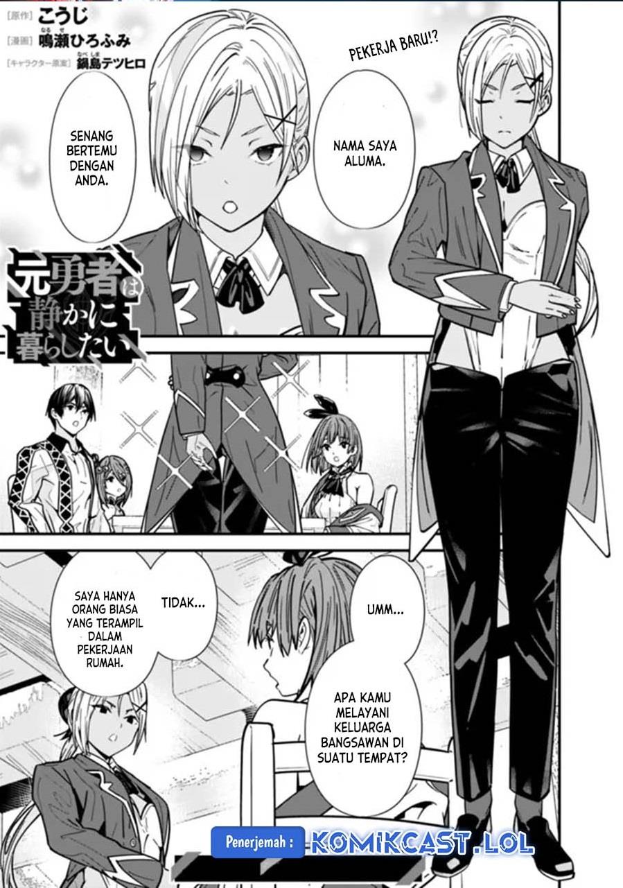 Moto Yuusha Wa Shizuka Ni Kurashitai Chap 30 - Next Chap 31