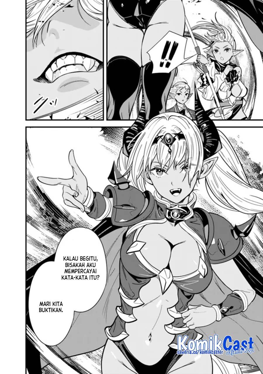 Moto Yuusha Wa Shizuka Ni Kurashitai Chap 30 - Next Chap 31