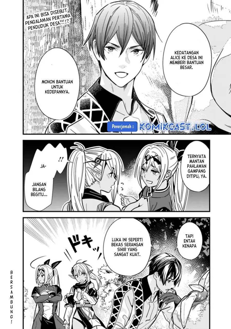 Moto Yuusha Wa Shizuka Ni Kurashitai Chap 31 - Next Chap 32