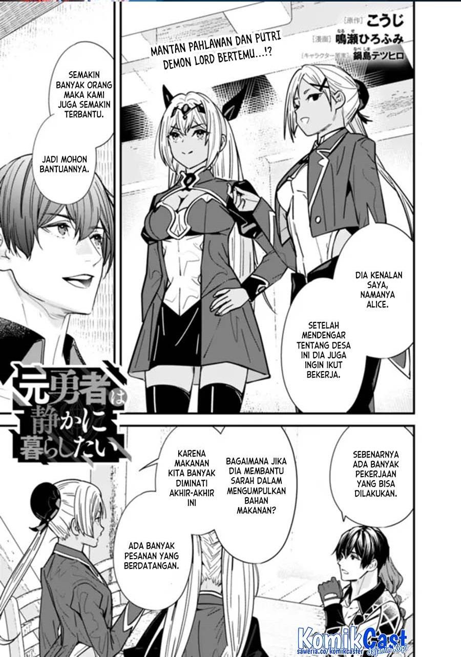 Moto Yuusha Wa Shizuka Ni Kurashitai Chap 31 - Next Chap 32