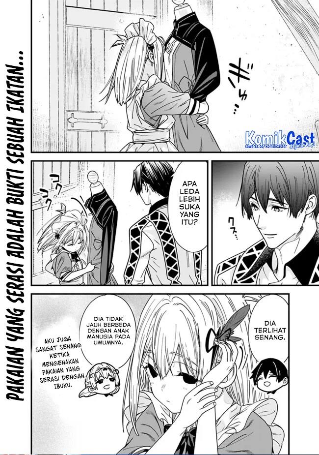 Moto Yuusha Wa Shizuka Ni Kurashitai Chap 37.5 - Next Chap 38.5