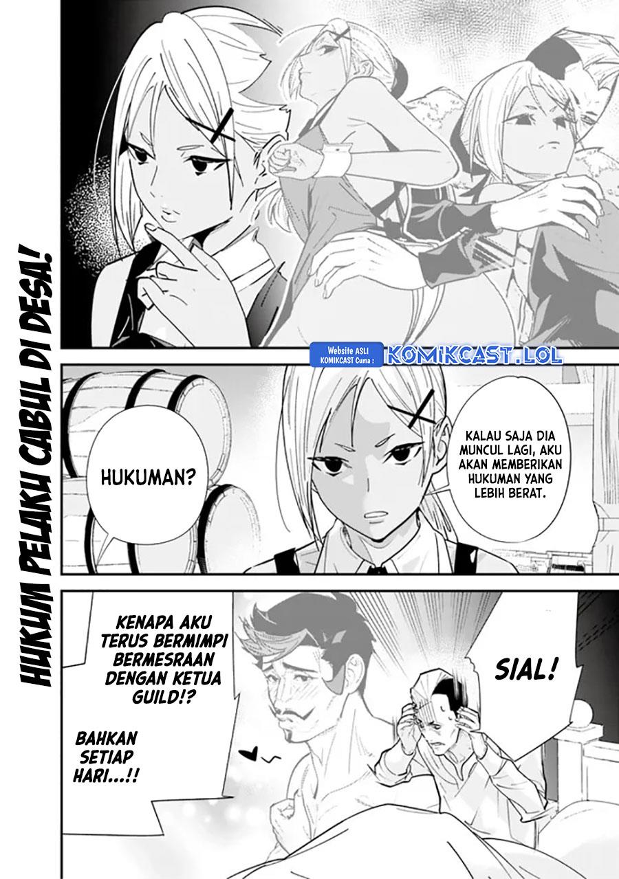 Moto Yuusha Wa Shizuka Ni Kurashitai Chap 34.5 - Next Chap 35.5