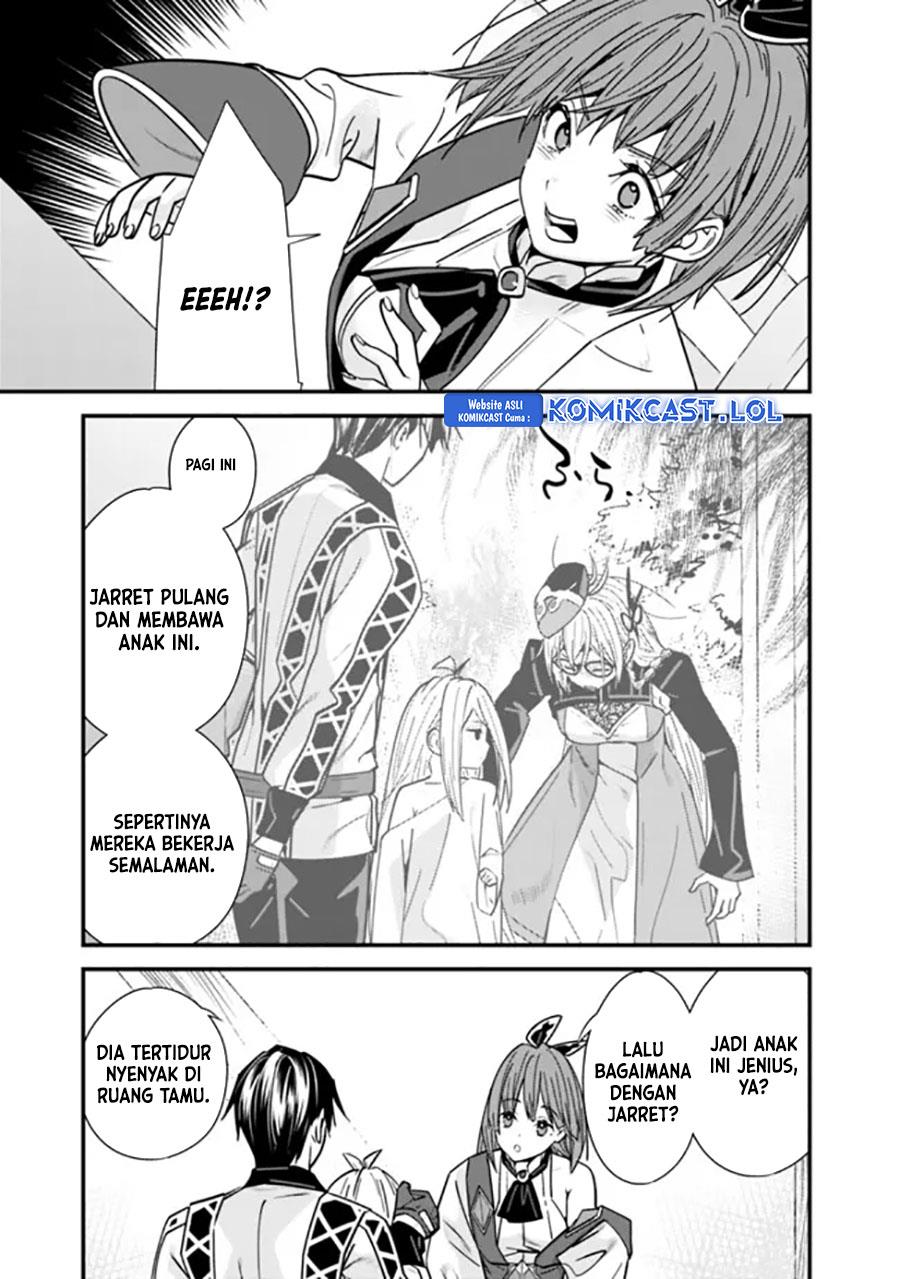 Moto Yuusha Wa Shizuka Ni Kurashitai Chap 35 - Next Chap 36