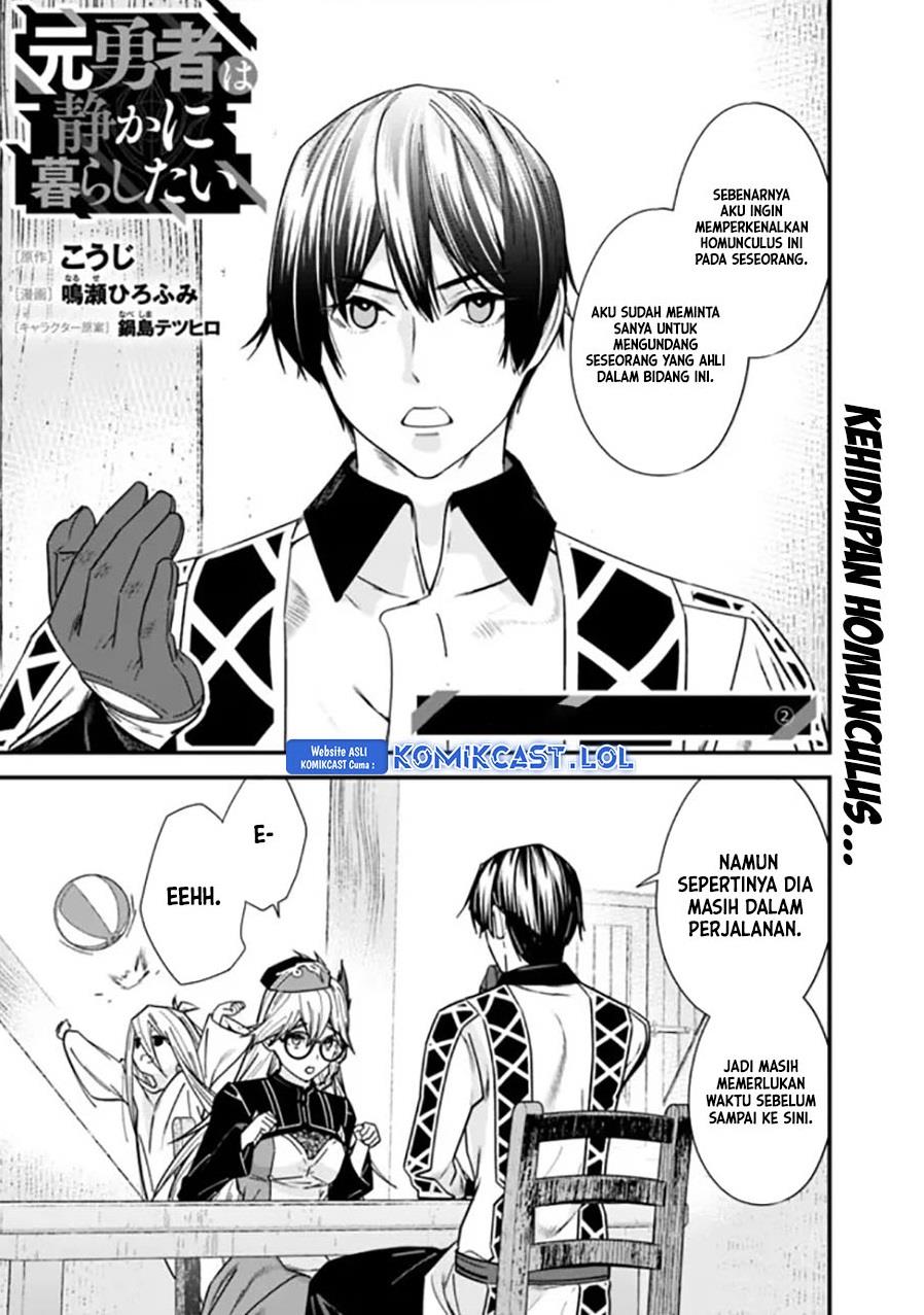 Moto Yuusha Wa Shizuka Ni Kurashitai Chap 36 - Next Chap 37
