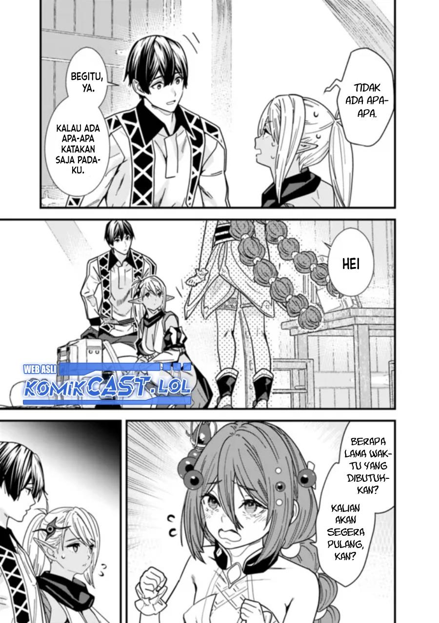 Moto Yuusha Wa Shizuka Ni Kurashitai Chap 39 - Next Chap 40