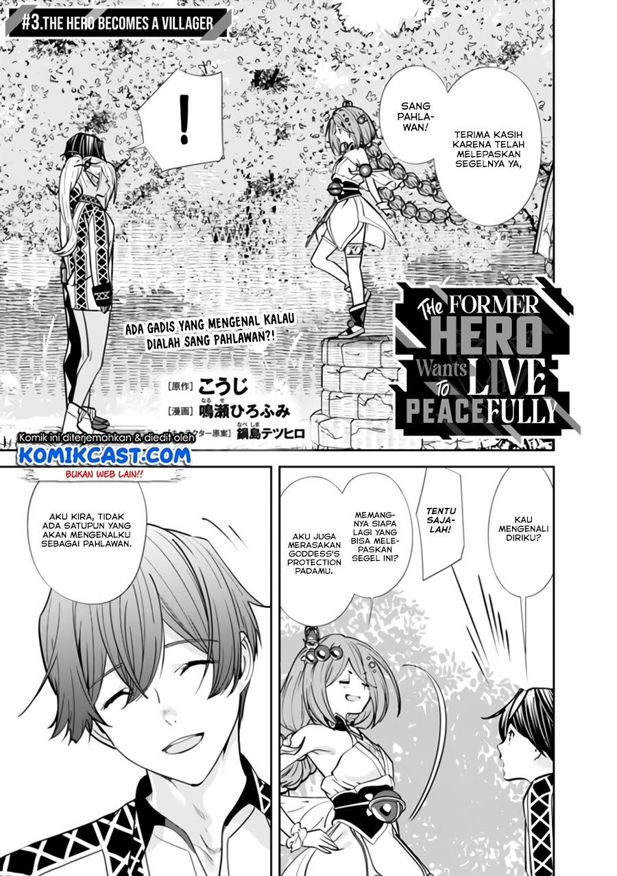 Moto Yuusha Wa Shizuka Ni Kurashitai Chap 3 - Next Chap 4
