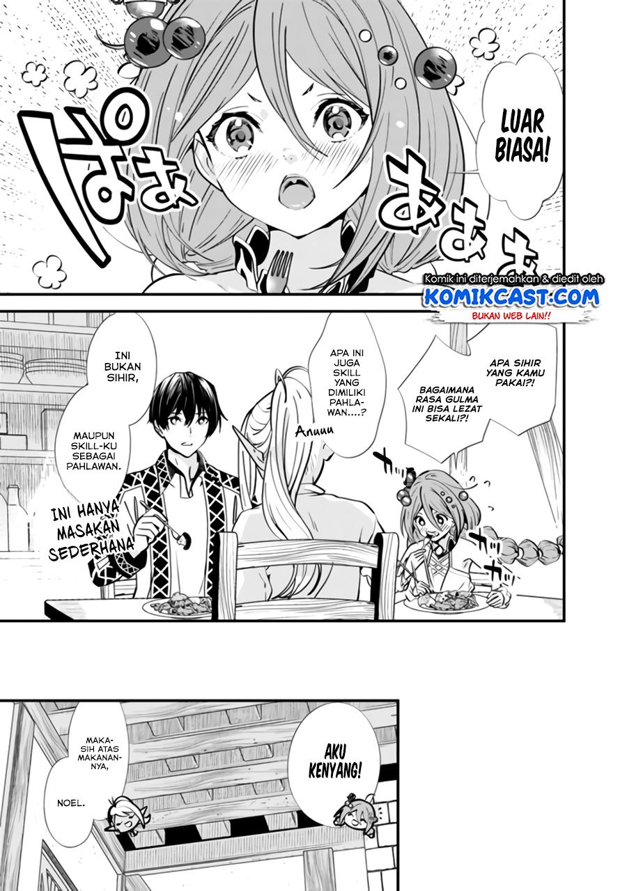 Moto Yuusha Wa Shizuka Ni Kurashitai Chap 3 - Next Chap 4