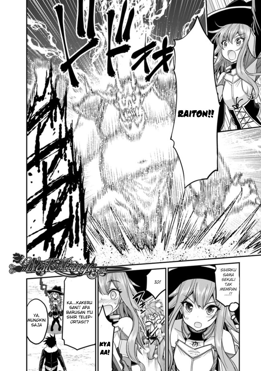 Kujibiki Tokushou Musou Harem-ken Chap 8.1 - Next Chap 9.1