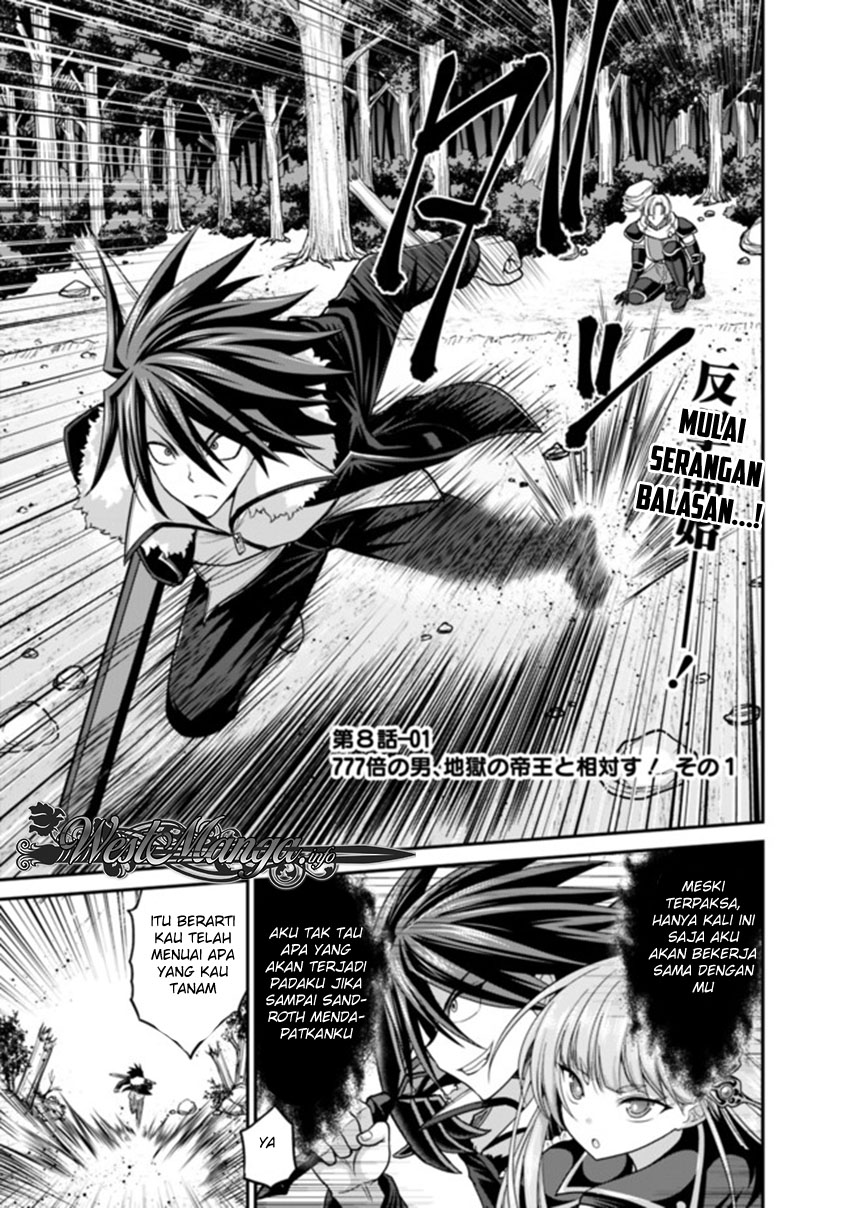 Kujibiki Tokushou Musou Harem-ken Chap 8.1 - Next Chap 9.1