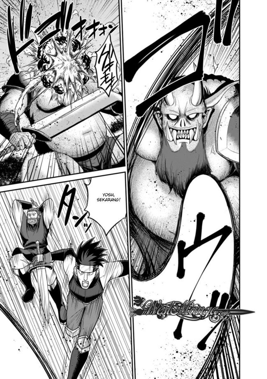 Kujibiki Tokushou Musou Harem-ken Chap 8.1 - Next Chap 9.1