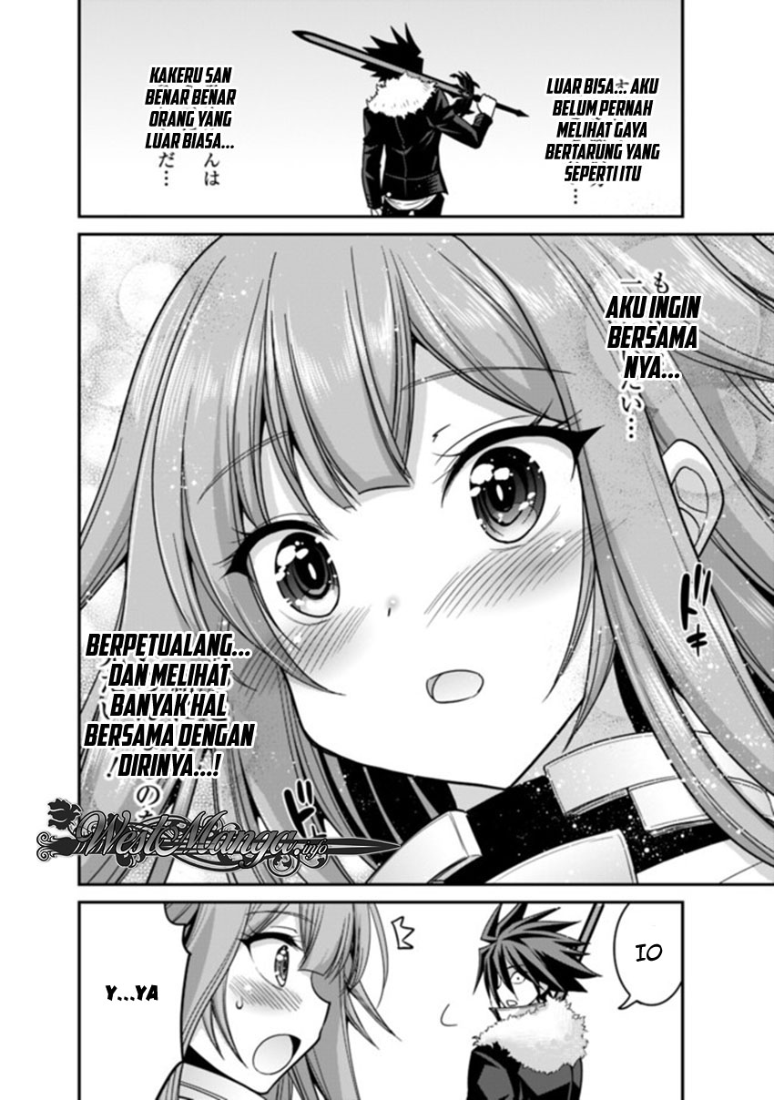 Kujibiki Tokushou Musou Harem-ken Chap 8.2 - Next Chap 9.2