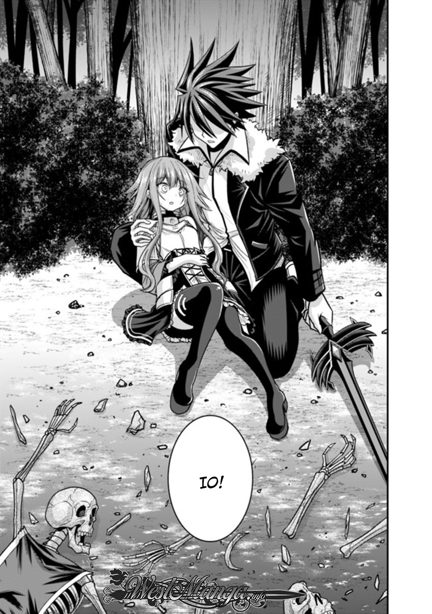 Kujibiki Tokushou Musou Harem-ken Chap 8.2 - Next Chap 9.2