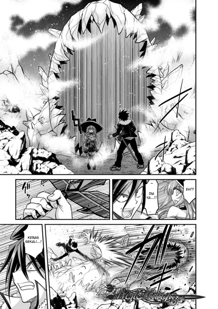 Kujibiki Tokushou Musou Harem-ken Chap 9.1 - Next Chap 10.1