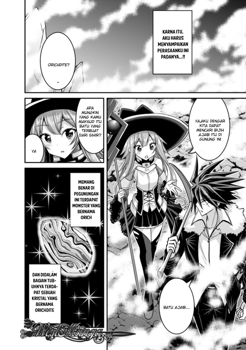 Kujibiki Tokushou Musou Harem-ken Chap 9.1 - Next Chap 10.1