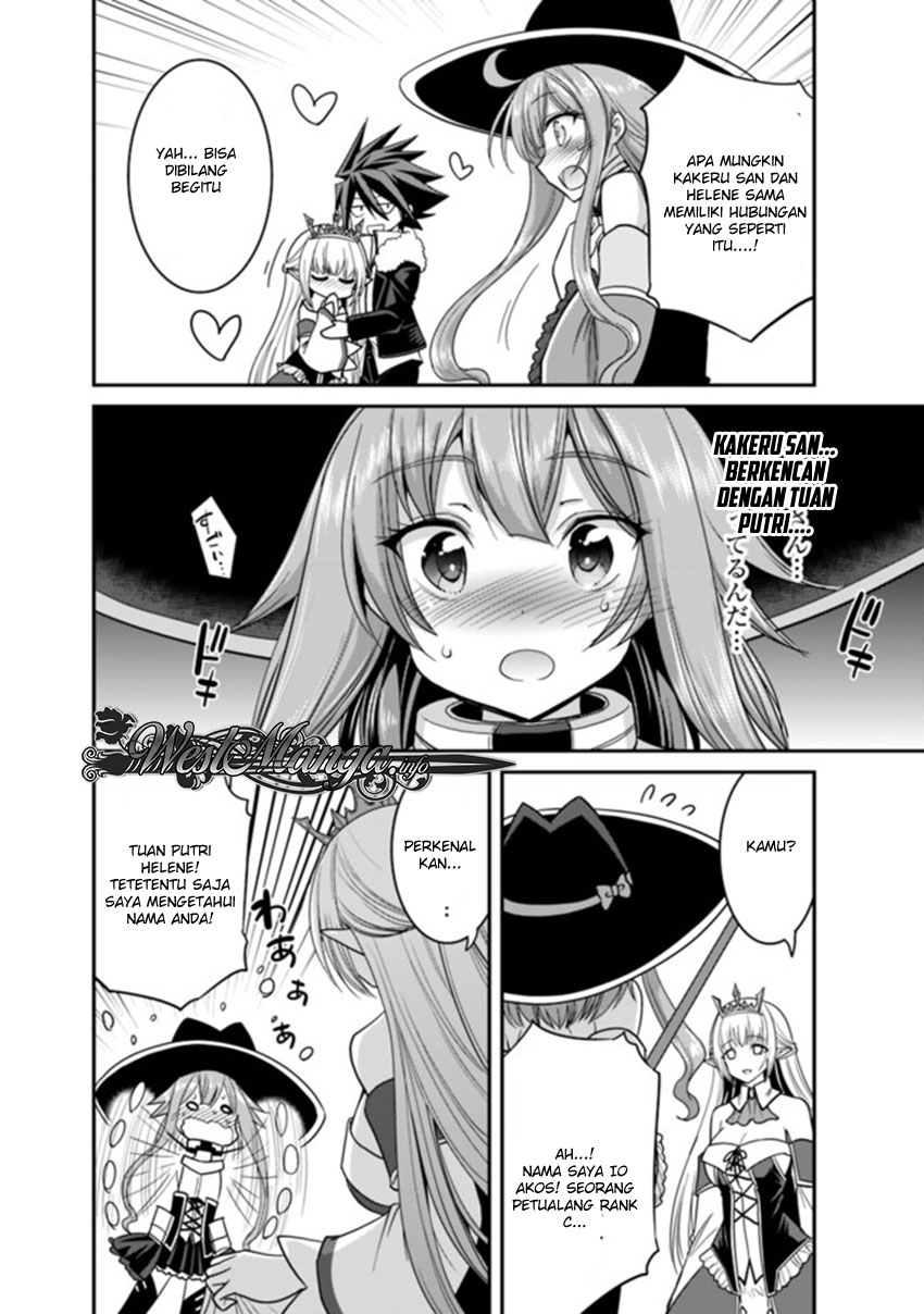 Kujibiki Tokushou Musou Harem-ken Chap 9.1 - Next Chap 10.1