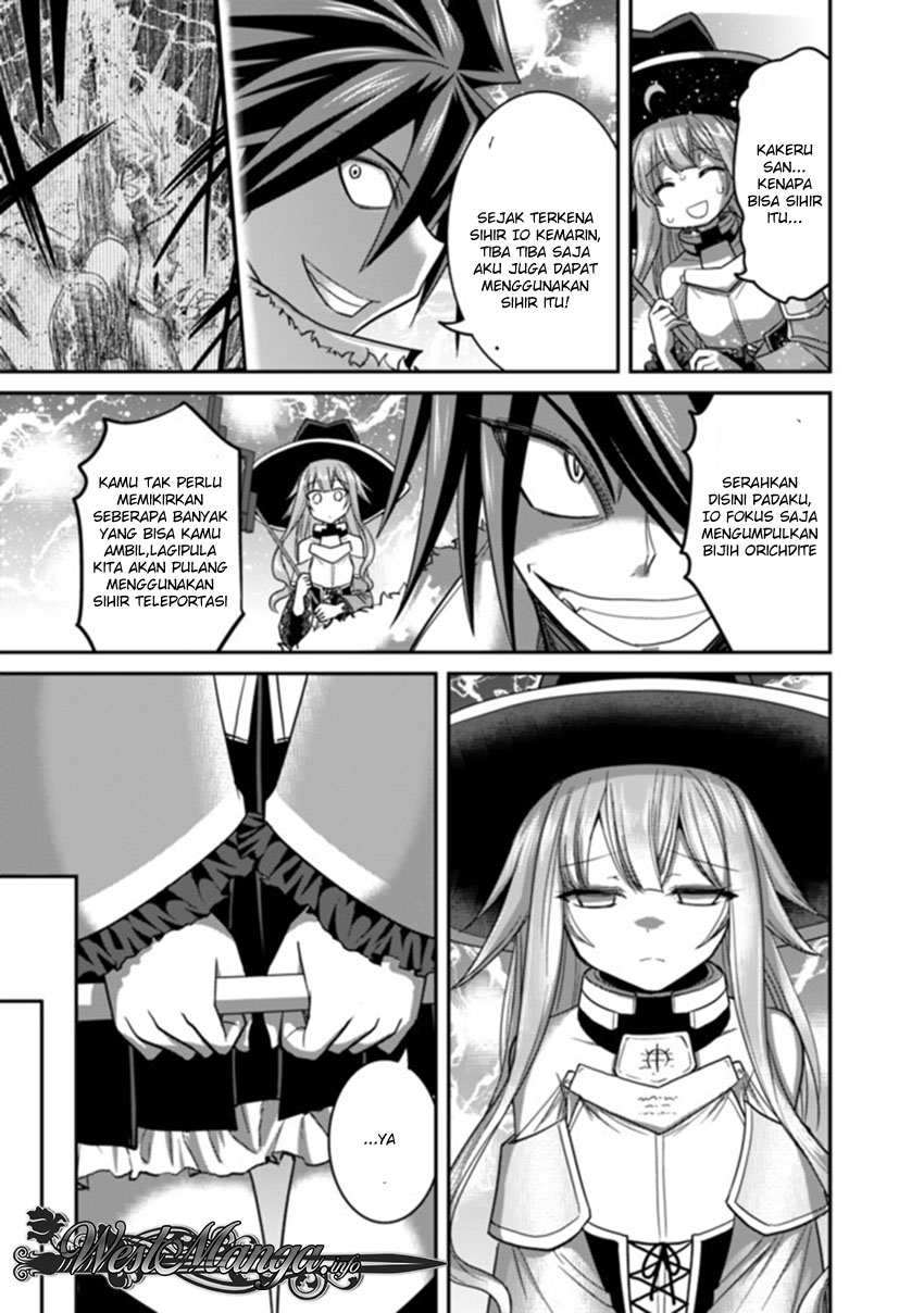 Kujibiki Tokushou Musou Harem-ken Chap 9.1 - Next Chap 10.1