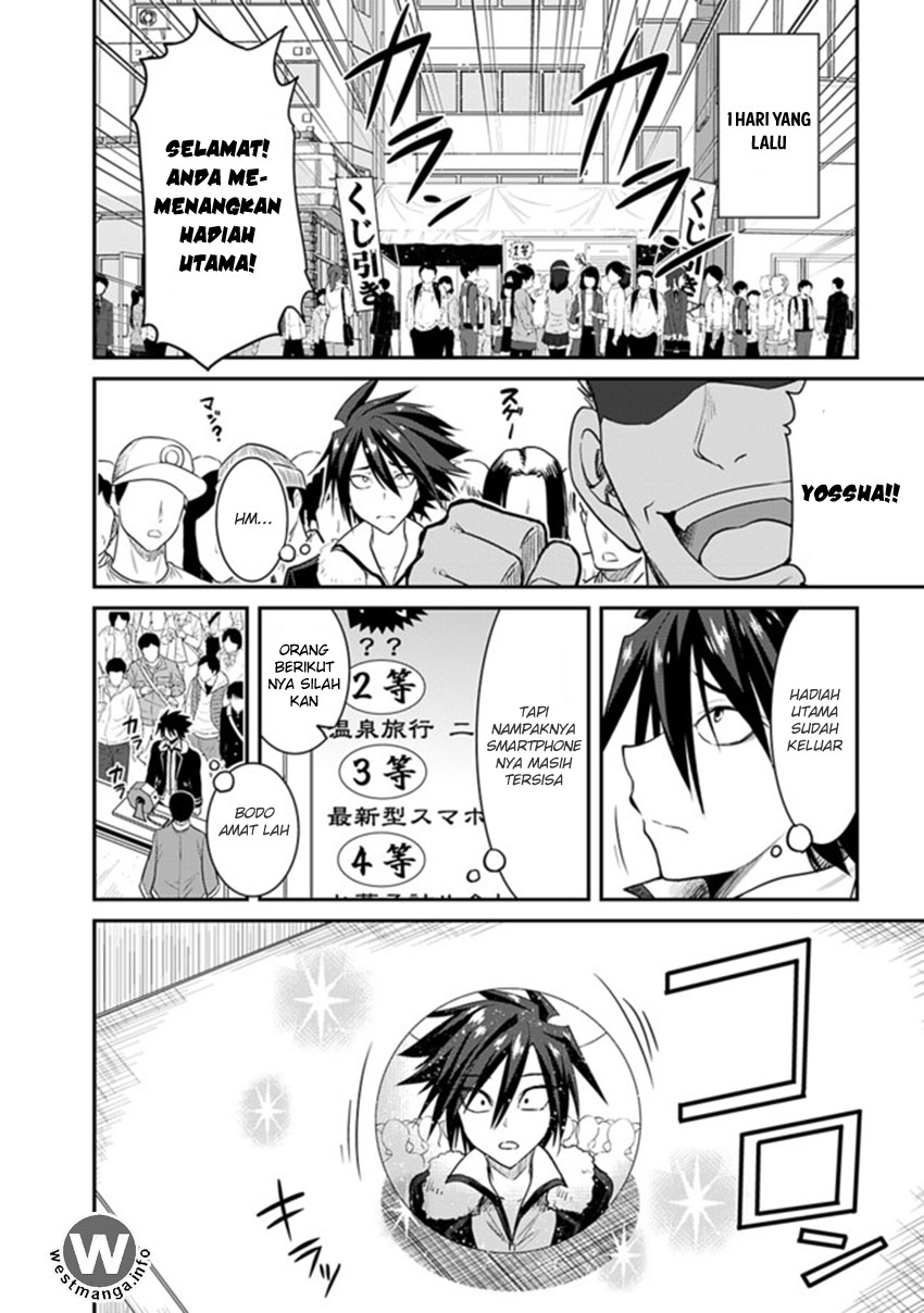 Kujibiki Tokushou Musou Harem-ken Chap 1.1 - Next Chap 2.1