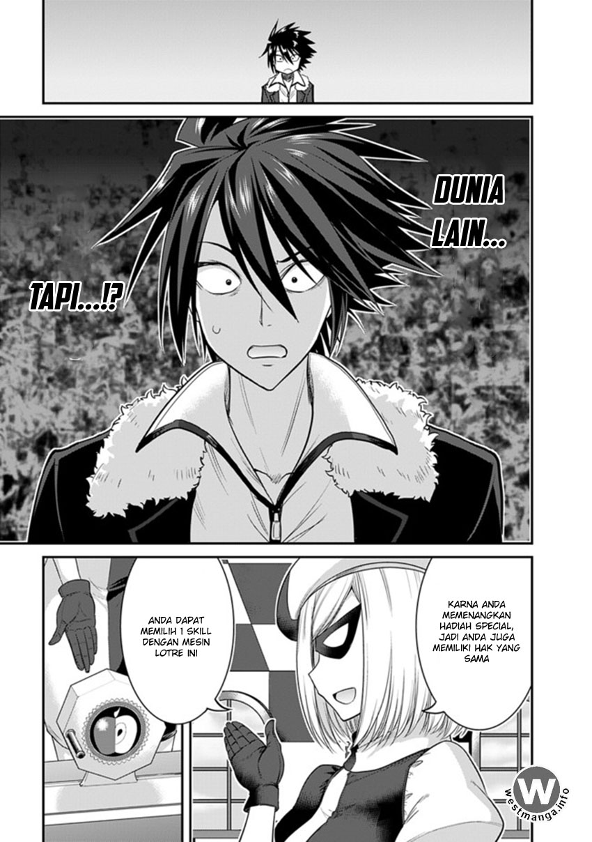 Kujibiki Tokushou Musou Harem-ken Chap 1.1 - Next Chap 2.1