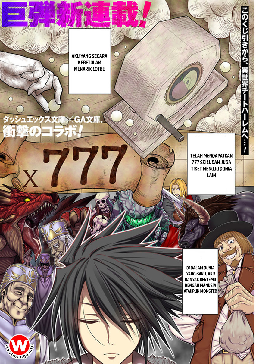 Kujibiki Tokushou Musou Harem-ken Chap 1.1 - Next Chap 2.1