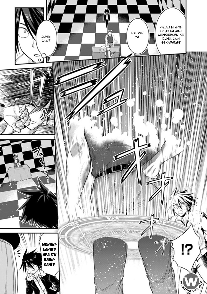 Kujibiki Tokushou Musou Harem-ken Chap 1.1 - Next Chap 2.1