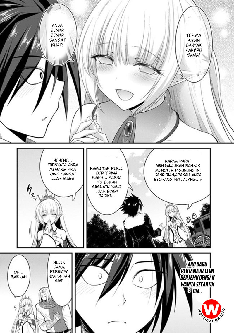 Kujibiki Tokushou Musou Harem-ken Chap 1.2 - Next Chap 2.2