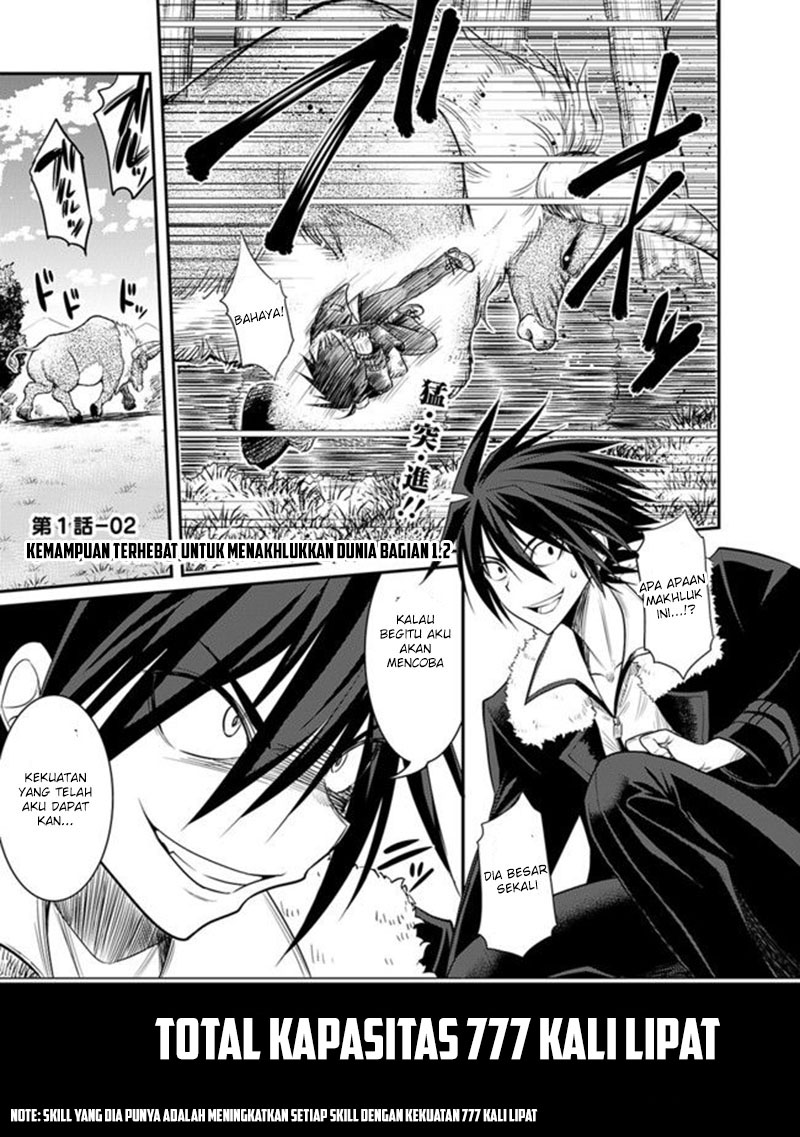 Kujibiki Tokushou Musou Harem-ken Chap 1.2 - Next Chap 2.2