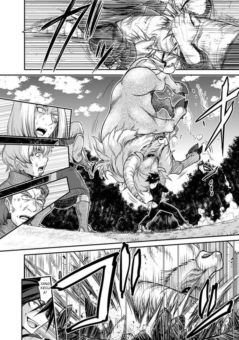 Kujibiki Tokushou Musou Harem-ken Chap 1.2 - Next Chap 2.2