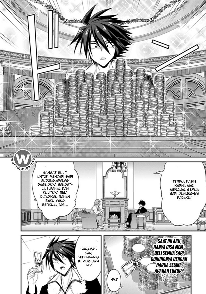 Kujibiki Tokushou Musou Harem-ken Chap 1.3 - Next Chap 2.3