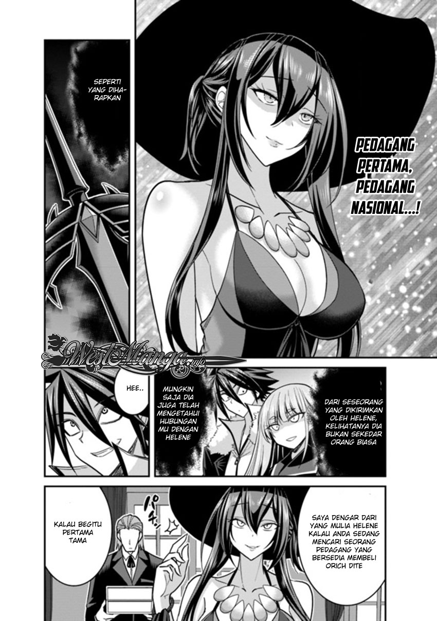 Kujibiki Tokushou Musou Harem-ken Chap 10.1 - Next Chap 11.1