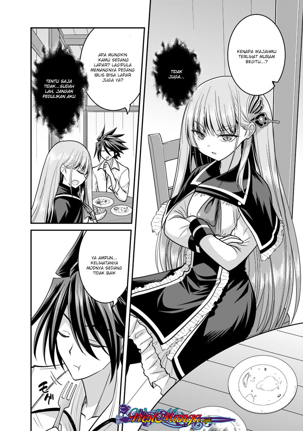 Kujibiki Tokushou Musou Harem-ken Chap 11.1 - Next Chap 12.1