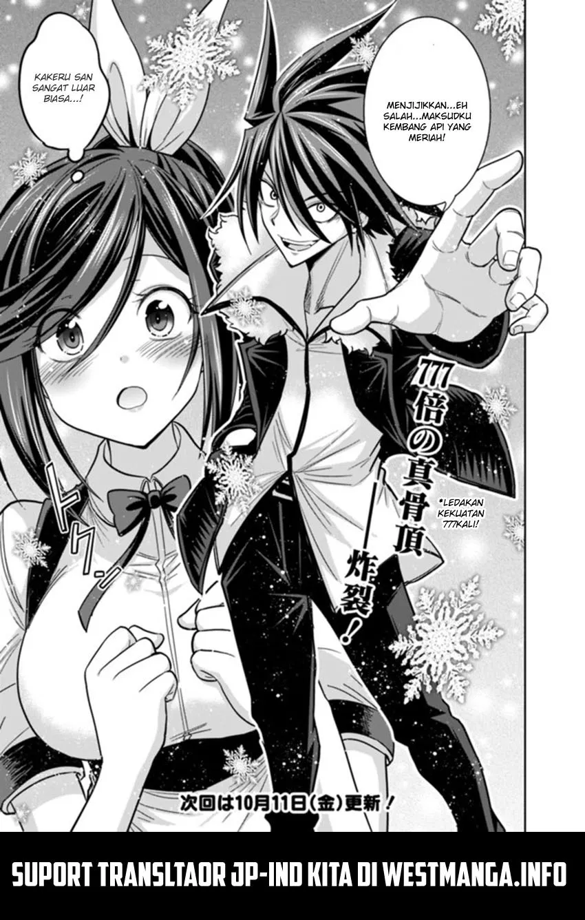 Kujibiki Tokushou Musou Harem-ken Chap 11.6 - Next Chap 12.6