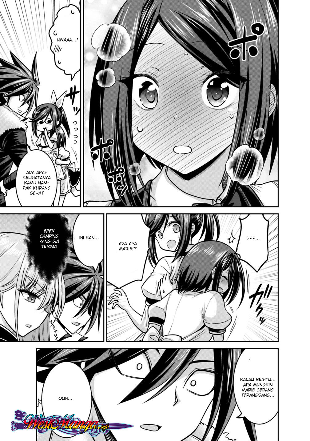 Kujibiki Tokushou Musou Harem-ken Chap 12.1 - Next Chap 13.1