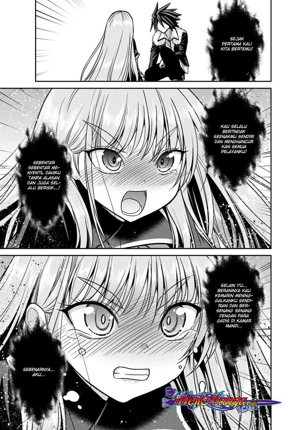 Kujibiki Tokushou Musou Harem-ken Chap 12.1 - Next Chap 13.1