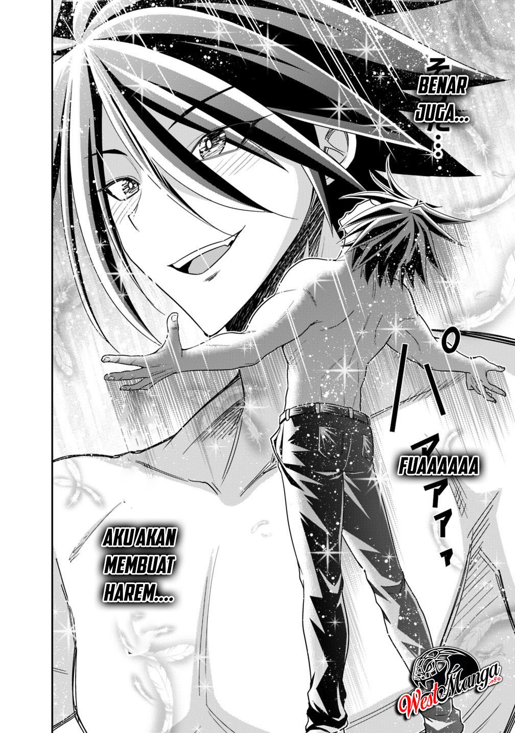 Kujibiki Tokushou Musou Harem-ken Chap 13.2 - Next Chap 14.2